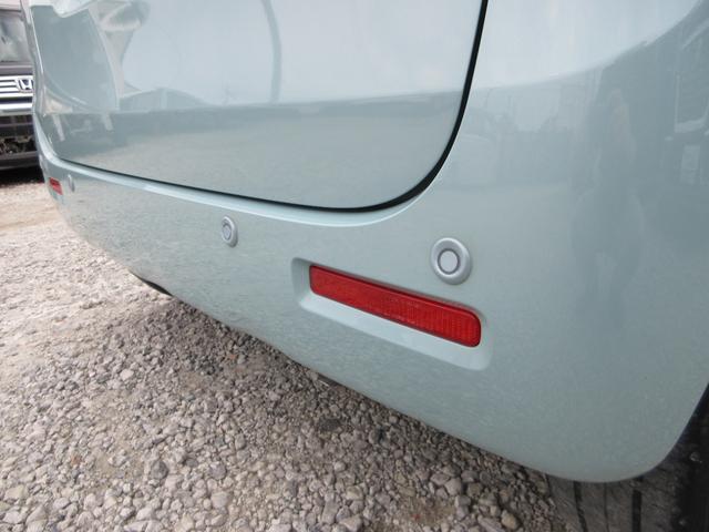 �o�b�N���Ă���Ƃ��Ƀu�U�[����Z���T�[���t���Ă��܂��B