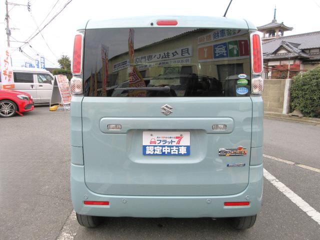 �v���C�o�V�[�X���[�N�K���X�t�ŁA�O���玺���������ɂ����ł��I