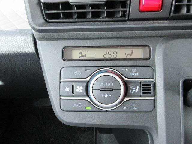 ���x�������ȒP�ɂł���I�[�g�G�A�R�����t���Ă��܂�