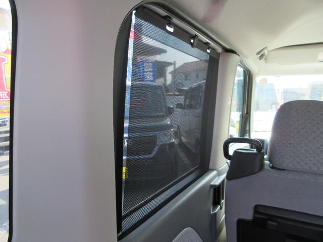 ���[���J�[�e�����t���Ă���̂ŉĂ̏���������������������ĕ֗��ȋ@�\�ł�