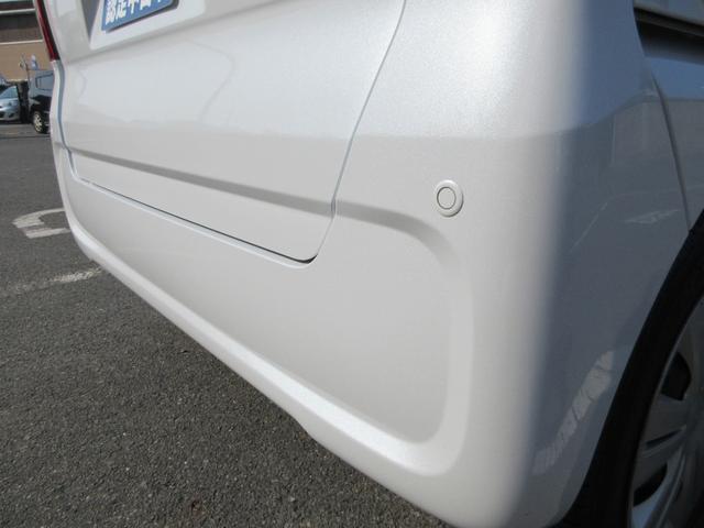 �o�b�N���Ă���Ƃ��Ƀu�U�[����Z���T�[���t���Ă��܂�