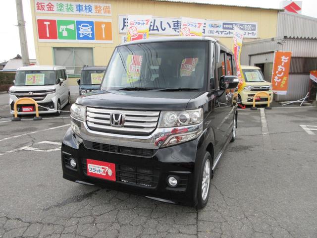 �Ԍ����󂯂Ă���̂��n���ƂȂ�܂��̂Łw�ہX�Q�N�ԕt���Ă�x�Ƃ��l�����������B