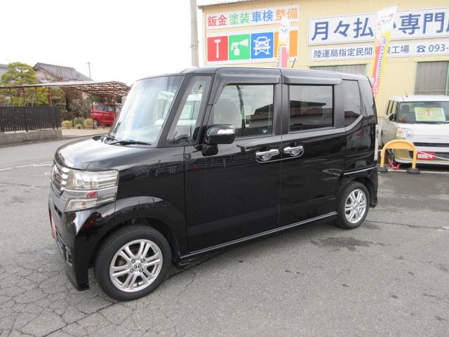 �U�J���`�R�N�ԂƁA���\�Z�őI�ׂ�L���ۏ؂������\�ł��B