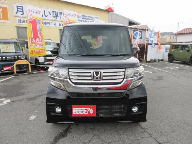 �{�^���v�b�V���ŃG���W���X�^�[�g�B���̓L�[�t���[�ő�ϕ֗��ł��B