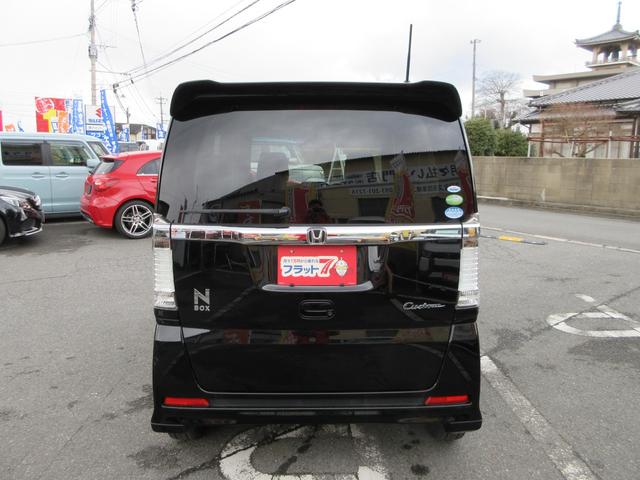 �v���C�o�V�[�X���[�N�K���X�t�ŁA�O���玺���������ɂ����ł��I