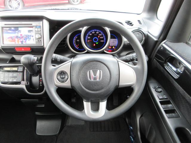 �n���h���Ń`�����l���̐؂�ւ���{�����[���̕ύX���o���܂��B