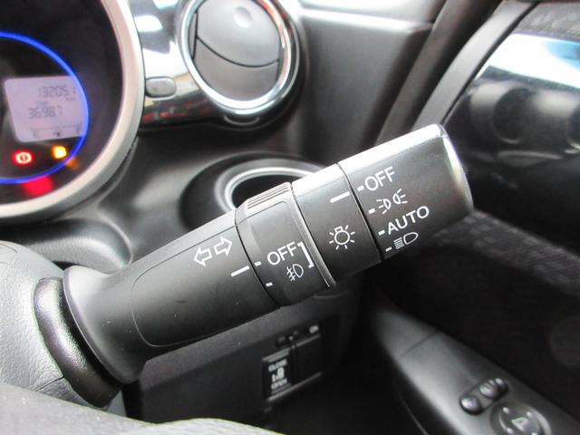 �I�[�g�Ńw�b�h���C�g���_���܂�