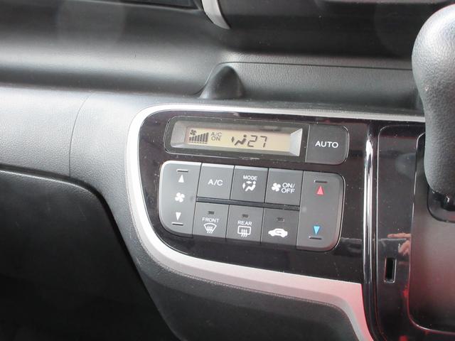 ���x�������ȒP�ɂł���I�[�g�G�A�R�����t���Ă��܂�