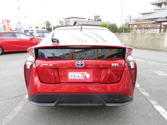 プリウス Aツーリングセレクション 衝突軽減ブレーキ 禁煙車 フルセグナビ バックカメラ ETC2.0 ドラレコ シートヒーター レーンキープアシスト ブラインドスポットモニター アクセル踏み間違い防止装置 横滑り防止装置 障害物センサ(14枚目)