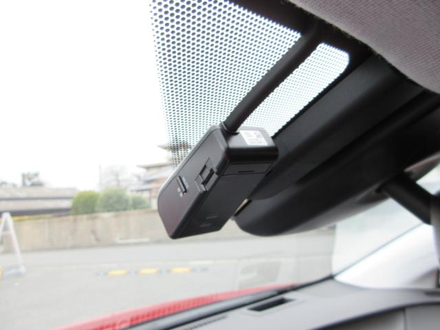 プリウス Aツーリングセレクション 衝突軽減ブレーキ 禁煙車 フルセグナビ バックカメラ ETC2.0 ドラレコ シートヒーター レーンキープアシスト ブラインドスポットモニター アクセル踏み間違い防止装置 横滑り防止装置 障害物センサ(36枚目)