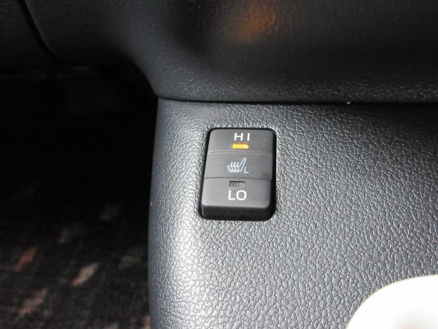 プリウス Aツーリングセレクション 衝突軽減ブレーキ 禁煙車 フルセグナビ バックカメラ ETC2.0 ドラレコ シートヒーター レーンキープアシスト ブラインドスポットモニター アクセル踏み間違い防止装置 横滑り防止装置 障害物センサ(39枚目)