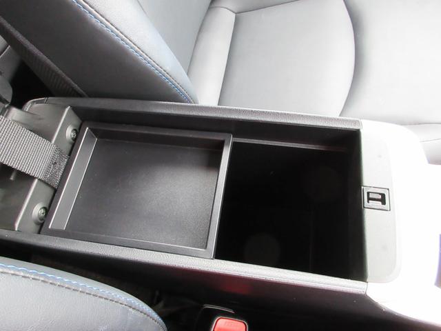 プリウス Aツーリングセレクション 衝突軽減ブレーキ 禁煙車 フルセグナビ バックカメラ ETC2.0 ドラレコ シートヒーター レーンキープアシスト ブラインドスポットモニター アクセル踏み間違い防止装置 横滑り防止装置 障害物センサ(42枚目)