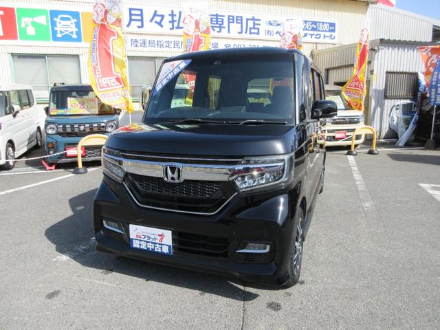 �Ԍ����󂯂Ă���̂��n���ƂȂ�܂��̂Łw�ہX�Q�N�ԕt���Ă�x�Ƃ��l�����������B