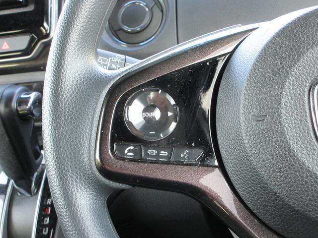 �n���h���̃X�C�b�`�Ń{�����[��������`�����l���̐؂�ւ����ł��֗��ł��B