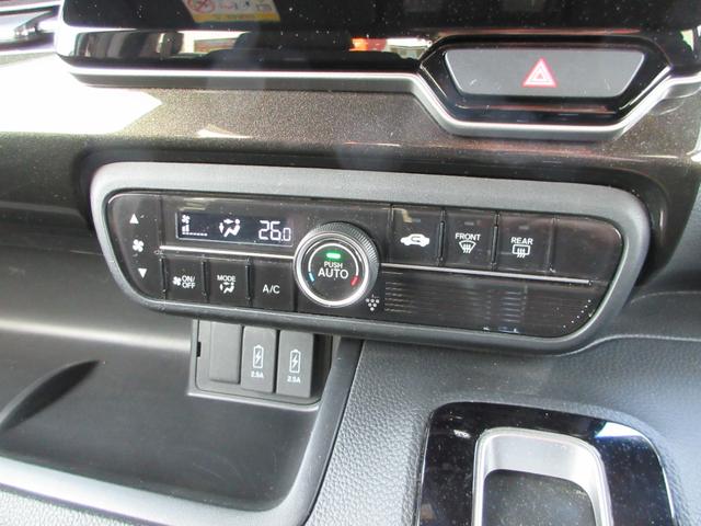 �[�d�|�[�g������܂��B