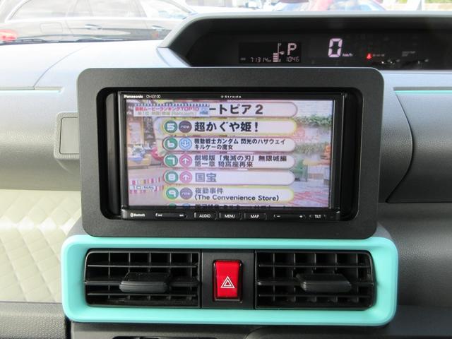 �i�r�Q�[�V�����͑��s���ɂs�u�f��܂�