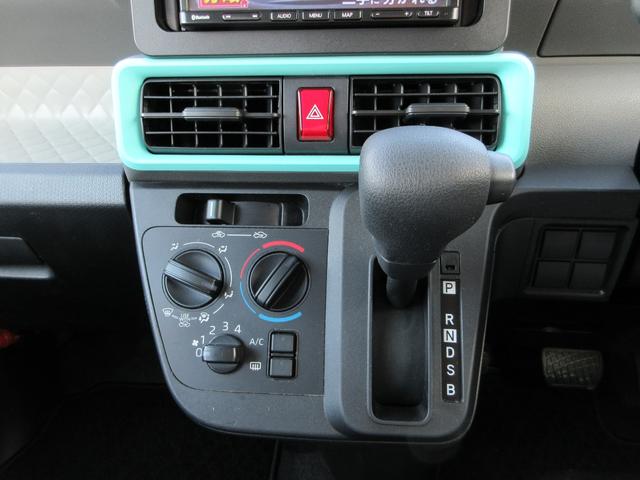 ��R�̑������t���Ă��܂��B