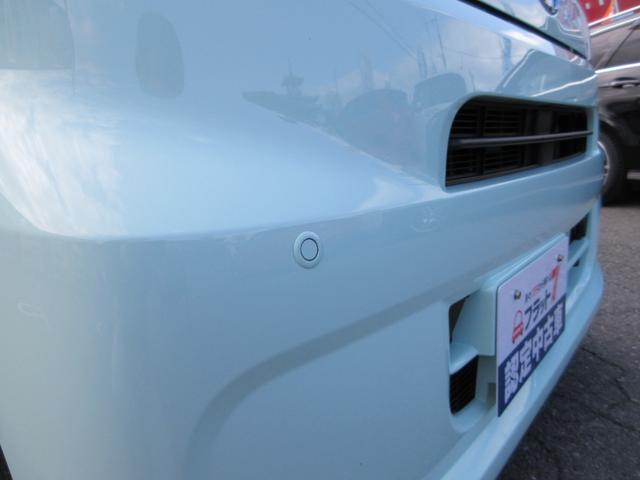 �R�[�i�[�Z���T�[�t���Ă܂��B