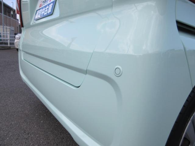 �o�b�N���Ă���Ƃ��Ƀu�U�[����Z���T�[���t���Ă��܂�