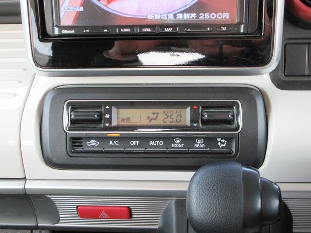 ���x�������ȒP�ɂł���I�[�g�G�A�R�����t���Ă��܂�