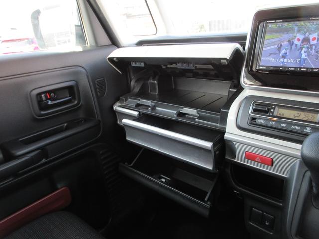 �|�P�b�g����R����܂�