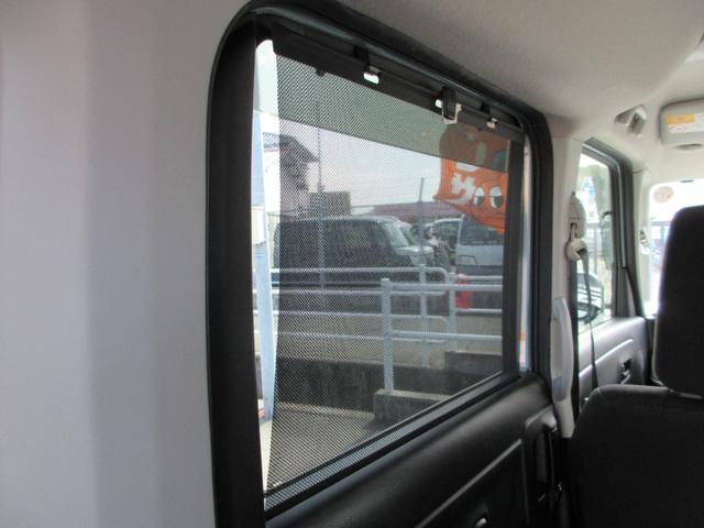 ���[���J�[�e�����t���Ă���̂ŉĂ̏���������������������ĕ֗��ȋ@�\�ł�