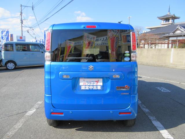 �v���C�o�V�[�X���[�N�K���X�t�ŁA�O���玺���������ɂ����ł��I