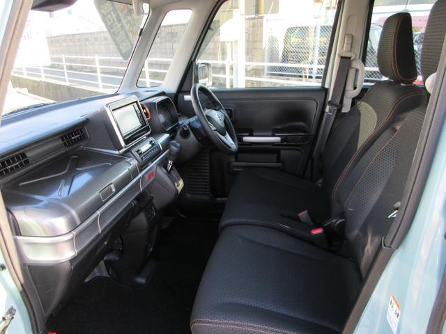 スペーシアギア ハイブリッドＸＺ　衝突軽減ブレーキ　ワンオーナ　禁煙車　フルセグナビ　ＥＴＣ　ドラレコ前後　左右電動スライドドア　レーンキープアシスト　アクセル踏み間違い防止装置　横滑り防止装置（40枚目）