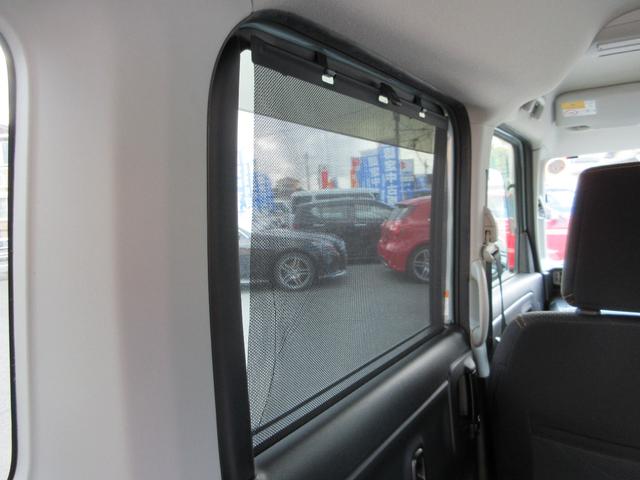 スペーシアギア ハイブリッドＸＺ　衝突軽減ブレーキ　ワンオーナ　禁煙車　フルセグナビ　ＥＴＣ　ドラレコ前後　左右電動スライドドア　レーンキープアシスト　アクセル踏み間違い防止装置　横滑り防止装置（46枚目）