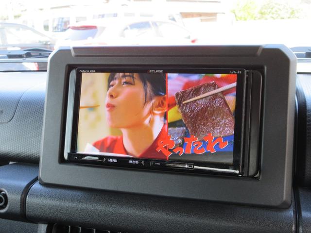 ジムニー ＸＬ　フラット７認定中古車　ワンオーナー　禁煙車　衝突軽減ブレーキ　フルセグナビ　ＥＴＣ　ドラレコ前後　両席シートヒーター　プッシュスタート　アクセル踏み間違い防止装置　レーンキープアシスト　横滑り防止装置（22枚目）