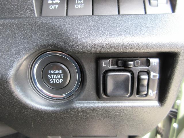 ジムニー ＸＬ　フラット７認定中古車　ワンオーナー　禁煙車　衝突軽減ブレーキ　フルセグナビ　ＥＴＣ　ドラレコ前後　両席シートヒーター　プッシュスタート　アクセル踏み間違い防止装置　レーンキープアシスト　横滑り防止装置（26枚目）