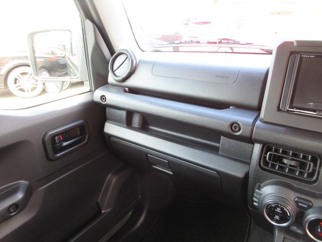 ジムニー ＸＬ　フラット７認定中古車　ワンオーナー　禁煙車　衝突軽減ブレーキ　フルセグナビ　ＥＴＣ　ドラレコ前後　両席シートヒーター　プッシュスタート　アクセル踏み間違い防止装置　レーンキープアシスト　横滑り防止装置（32枚目）