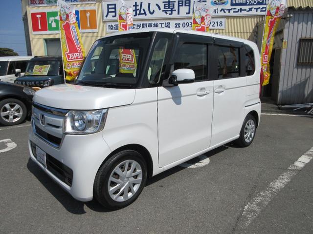 �U�J���`�R�N�ԂƁA���\�Z�őI�ׂ�L���ۏ؂������\�ł��B