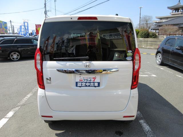 �v���C�o�V�[�X���[�N�K���X�t�ŁA�O���玺���������ɂ����ł��I