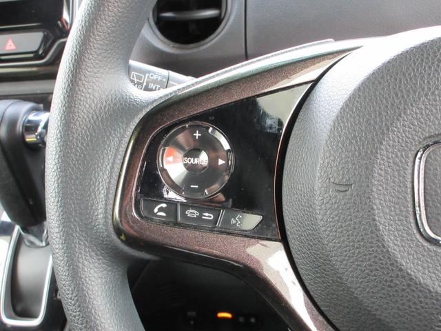 �n���h���Ń`�����l����{�����[�����삪�ł��܂܂�