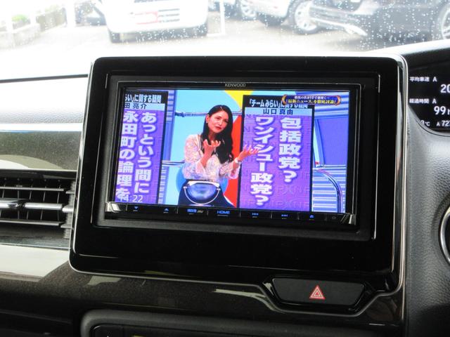 �i�r�Q�[�V�����͑��s���ɂs�u�f��܂��B