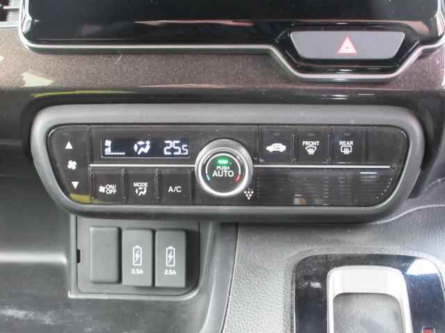 ���x�������ȒP�ɂł���I�[�g�G�A�R�����t���Ă��܂�