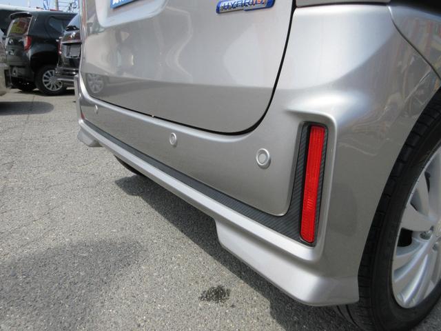 �o�b�N���Ă���Ƃ��Ƀu�U�[����Z���T�[���t���Ă��܂�