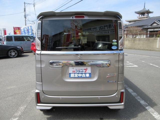 �v���C�o�V�[�X���[�N�K���X�t�ŁA�O���玺���������ɂ����ł��I