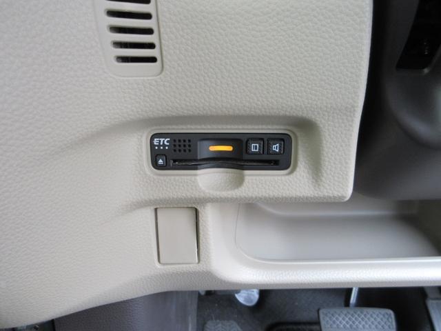 �d�s�b���������܂��B