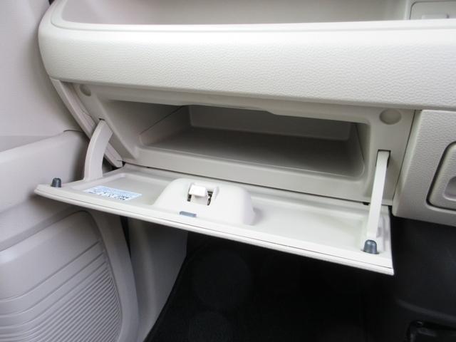 �|�P�b�g����R����܂�