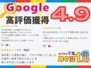 サムネイル2