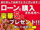 サムネイル3