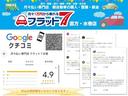 サムネイル2