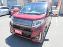 車検を受けてからのお渡しとなりますので『丸々2年間付いてる』とお考えください。
