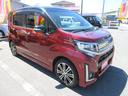キーフリーなので、お車の鍵の開け閉めも楽々です!!