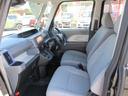 Ｌ　フラット７認定中古車　衝突軽減ブレーキ　ワンオーナ　禁煙車　ワンセグナビ　ＧＰＳレーダー　バックカメラ　左右スライドドア　レーンキープアシスト　アクセル踏み間違い防止装置　横滑り防止装置　障害物センサ（37枚目）