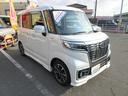 キーフリーなので、お車の鍵の開け閉めも楽々です!!