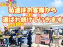N-BOXカスタム G SSパッケージ フラット7認定中古車 ワンオーナ 禁煙車 フルセグナビ ETC バックカメラ 左右電動スライドドア シートヒーター オートヘッドライト 横滑り防止装置 盗難防止装置 中古車画像_3