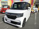 N-BOXカスタム G・Lホンダセンシング フラット7認定中古車 衝突軽減ブレーキ ワンオーナ 禁煙車 フルセグナビ ETC バックカメラ 左側電動スライドドア レーンキープアシスト アクセル踏み間違い防止装置 横滑り防止装置 障害物センサー(7枚目)